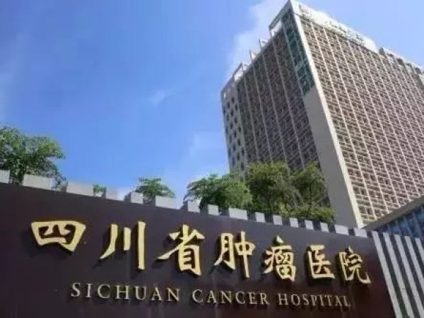 迪瑞医院客户实景