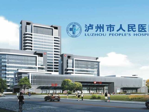 迪瑞医院客户实景